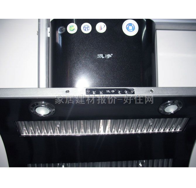 ���ָ����͟��C TC 750��800��350mm