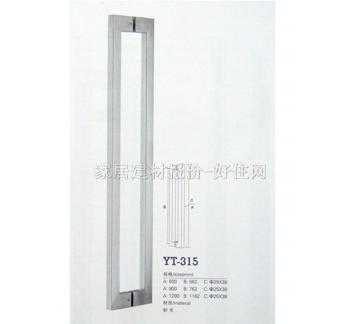 �����T���� �L�l����800mm ���P�YT-315 ����Ҏ��