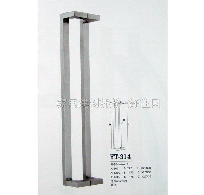 �����T���� �L�l����800mm ���P�YT-314 ����Ҏ��