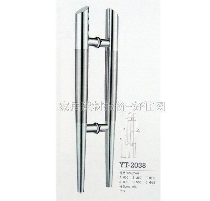 �����T���� �L�l����600mm ���P�YT-2038 ����Ҏ��