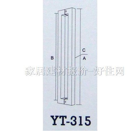 ����ʢSONOS�����T���� �L�l����800mm ���P�YT-315 ����Ҏ��