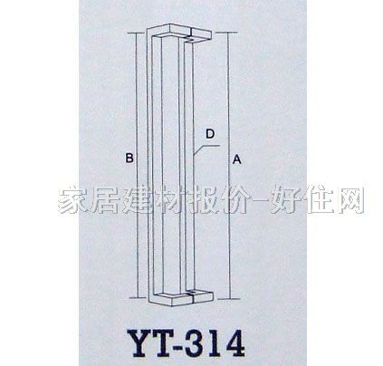 ����ʢSONOS�����T���� �L�l����800mm ���P�YT-314 ����Ҏ��