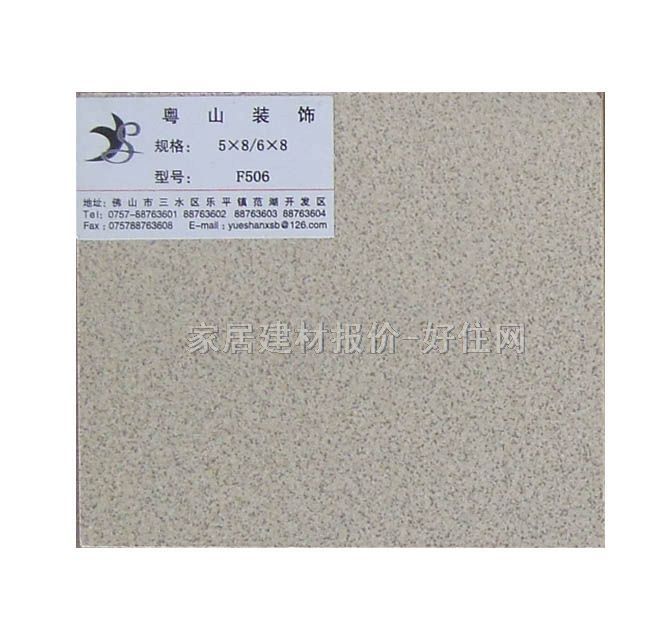 �ٻ��� F506 2440mm��1220mm����15mm