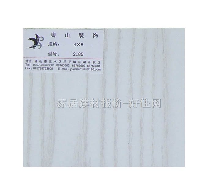 �ٻ��� 2185 2440mm��1220mm����15mm