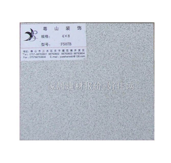 �ٻ��� F507B 2440mm��1220mm����15mm