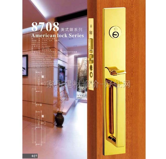 ľ�T�i 87���A��ʽ�iϵ�� 45mm-55mm ���P� �����i �W���