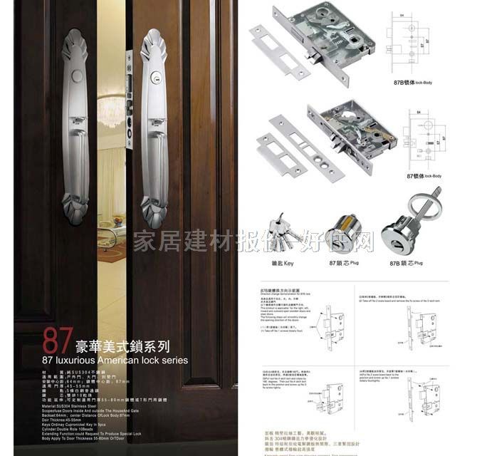 ���Aľ�T�i 87���A��ʽ�iϵ�� 45mm-55mm ���P� �����i �W���