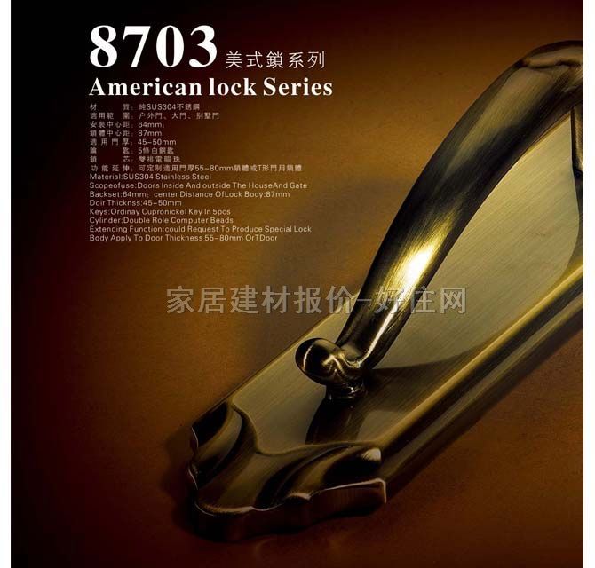 ���Aľ�T�i 87���A��ʽ�iϵ�� 45mm-55mm ���P� �����i �W���