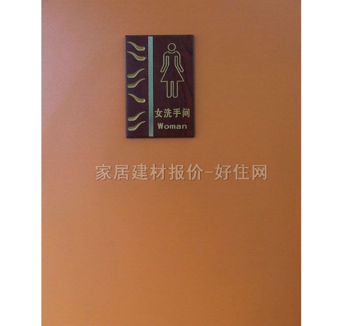 �|������l���g����ӆ������ ��ɫӆ�� ����Ҏ��