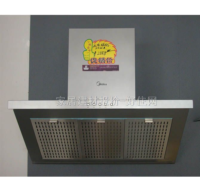 ���͟��C DJ02A ����Ҏ��