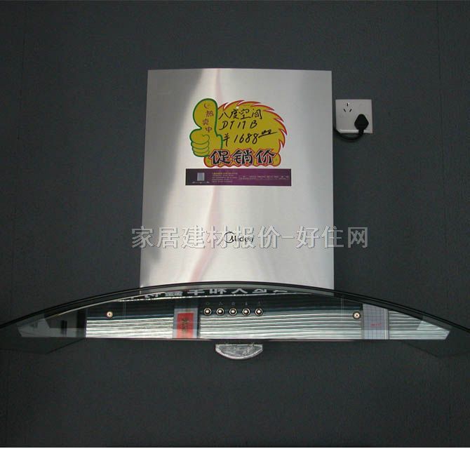 ���͟��C DT17B ����Ҏ��