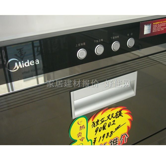 ����������� 90Q02 ����Ҏ��