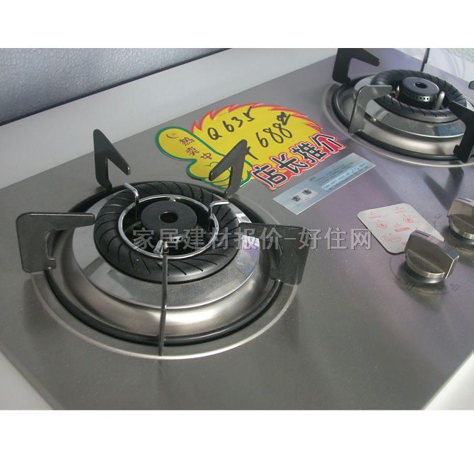 ����ȼ��t��늴Št Q635 ����Ҏ��