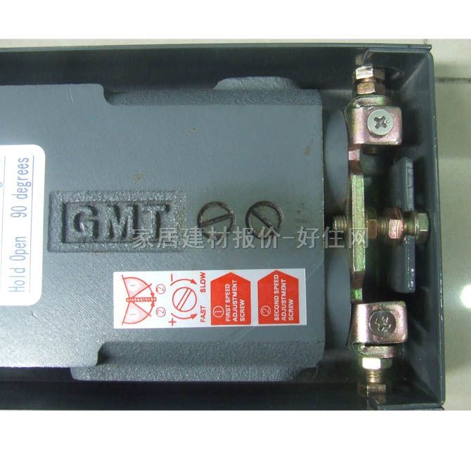 GMT�؏��� G-1280 110KG-130KG ���� 116�� ���{����