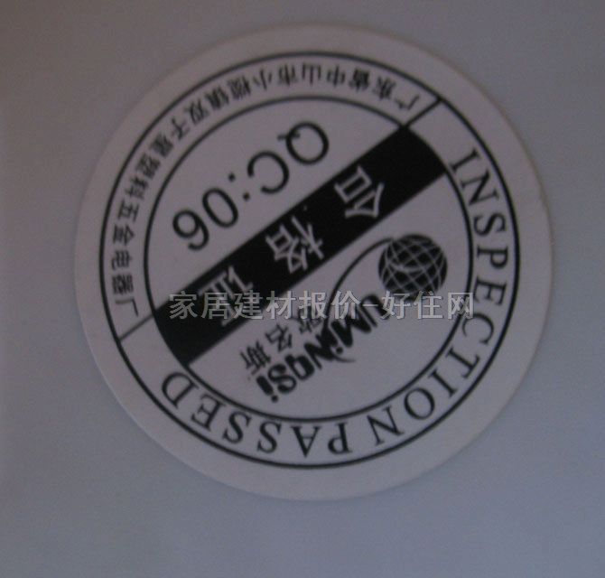 ��ʢ��픟� �N�l��_�� ���� 210mm��210mm �F�������L�� ͸��������