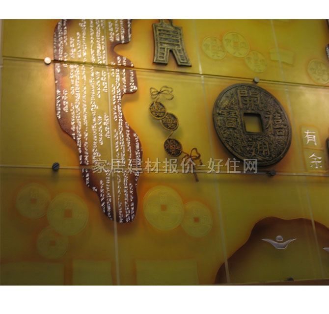 ��ˇ���� ���L����19 ӆ��