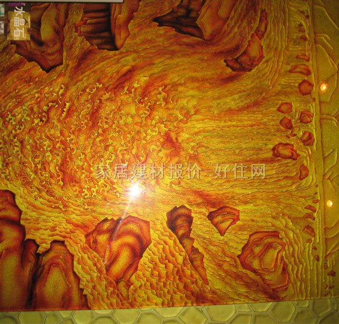 ��ˇ���� ���L�����S��� ӆ��