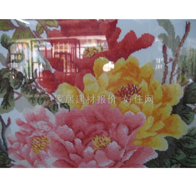 �S�l�b� ��ɽ 220��70cm