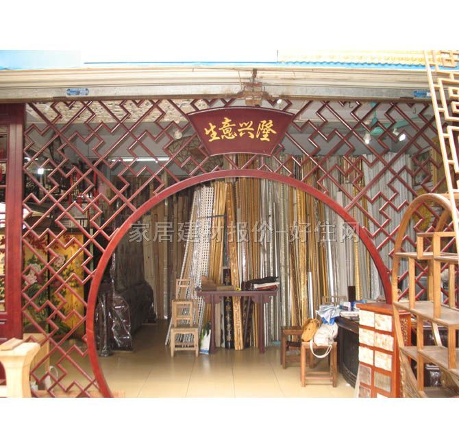 ��ʽ�������� �����d¡ ӆ��