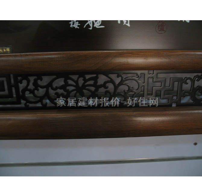 �S�l�b� �󴺈D 220��80cm