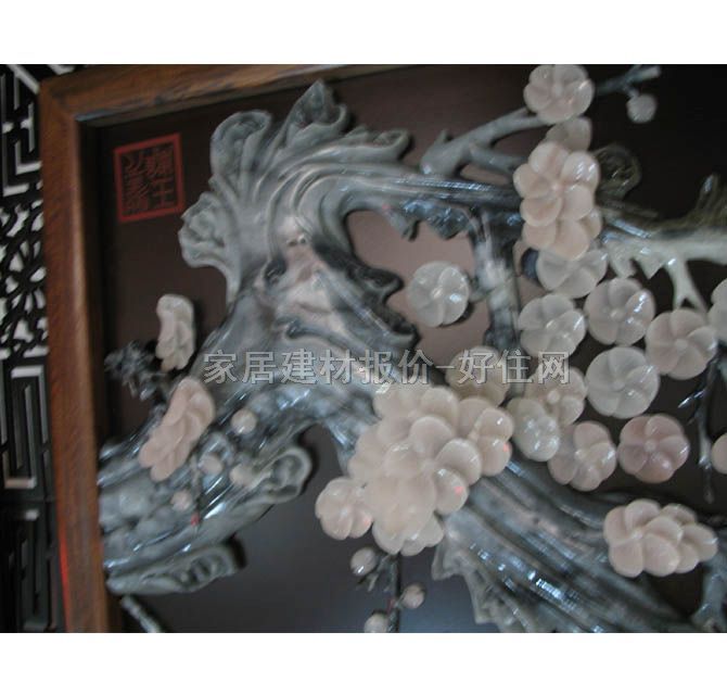 �S�l�b� �󴺈D 220��80cm