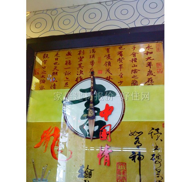 ��ˇ���� ���L����010 ӆ��