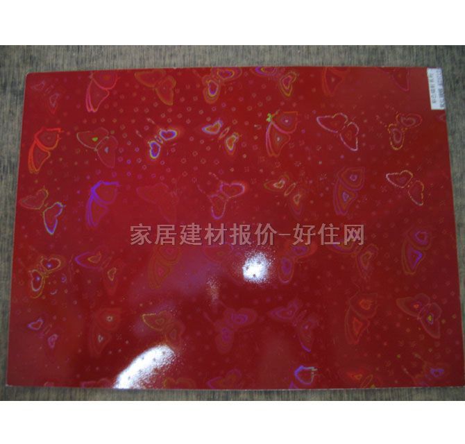 ����� 23717 2440mm��1220mm����1mm