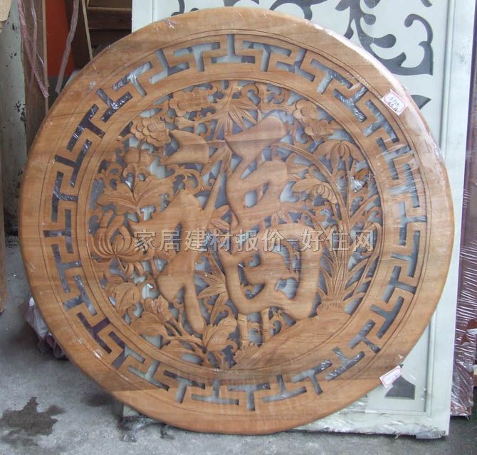 ľ�̵� ��80cm �ļ��� ����Ҏ��