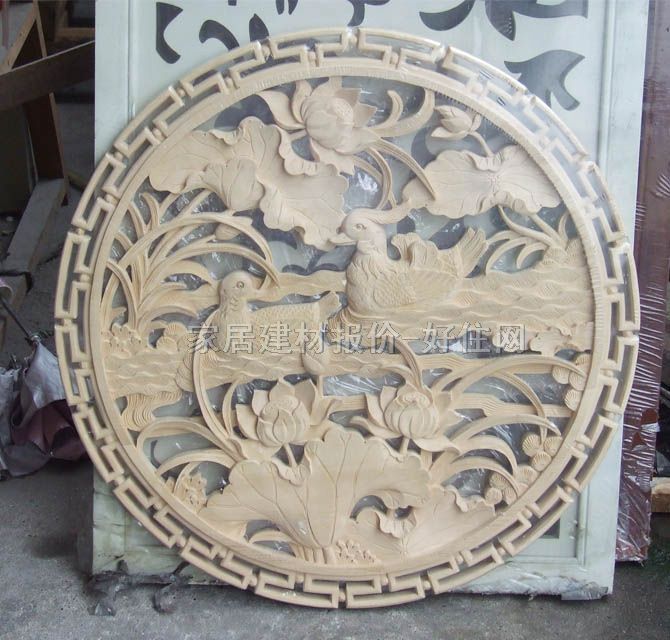 ľ�̵� ��69cm �ɻ����� ����Ҏ��