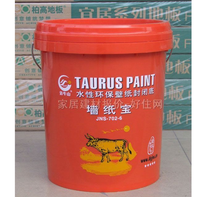 �����z�{ ˮ�ԭh���ڼ��ܷ�׉�����JNS-702-6 18L