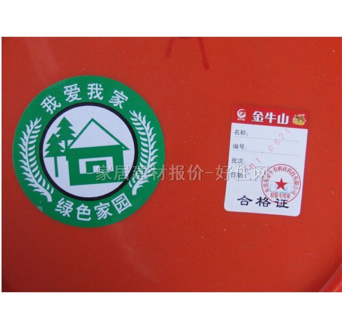 ��ţɽ�����z�{ ˮ�ԭh���ڼ��ܷ�׉�����JNS-702-6 18L