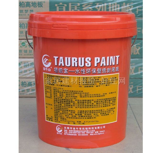 ��ţɽ�����z�{ ˮ�ԭh���ڼ��ܷ�׉�����JNS-702-6 18L