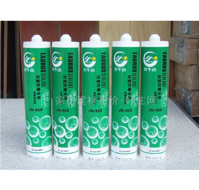 �����z���ܷ��z�� JN-928ԡ�ҷ�ù���ù�ͪ�ܷ��z 311ml