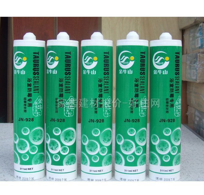 ��ţɽ�����z���ܷ��z�� JN-928ԡ�ҷ�ù���ù�ͪ�ܷ��z 311ml