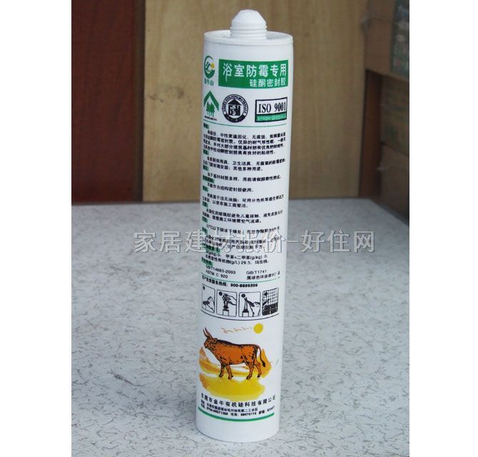 ��ţɽ�����z���ܷ��z�� JN-928ԡ�ҷ�ù���ù�ͪ�ܷ��z 311ml