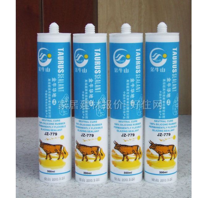 �����z���ܷ��z�� ���Թ�ͪ�zJZ-779���� 300ml