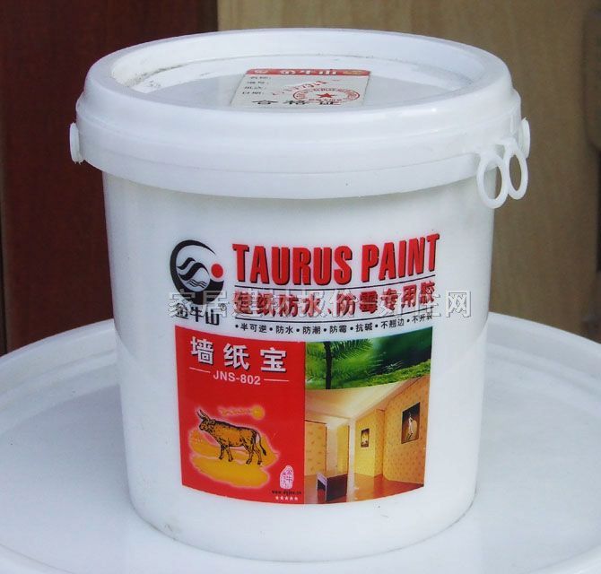 �����z�{ �ڼ���ˮ��ù�����z������JNS-802 18L