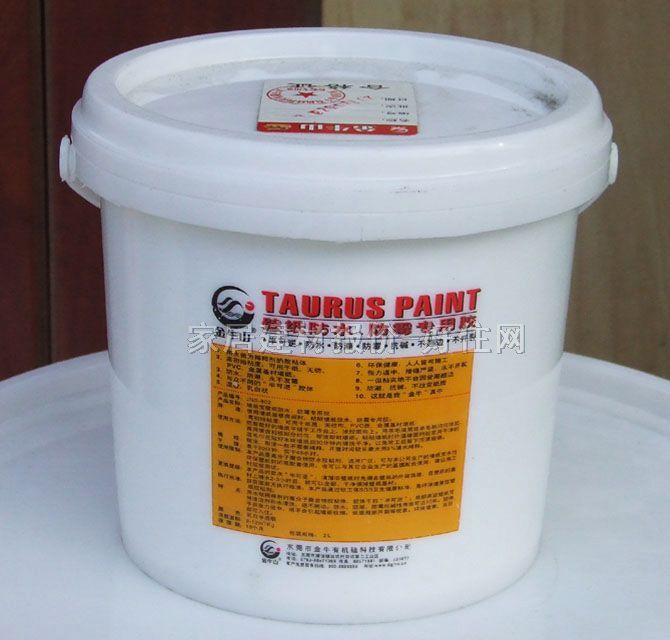 ��ţɽ�����z�{ �ڼ���ˮ��ù�����z������JNS-802 18L