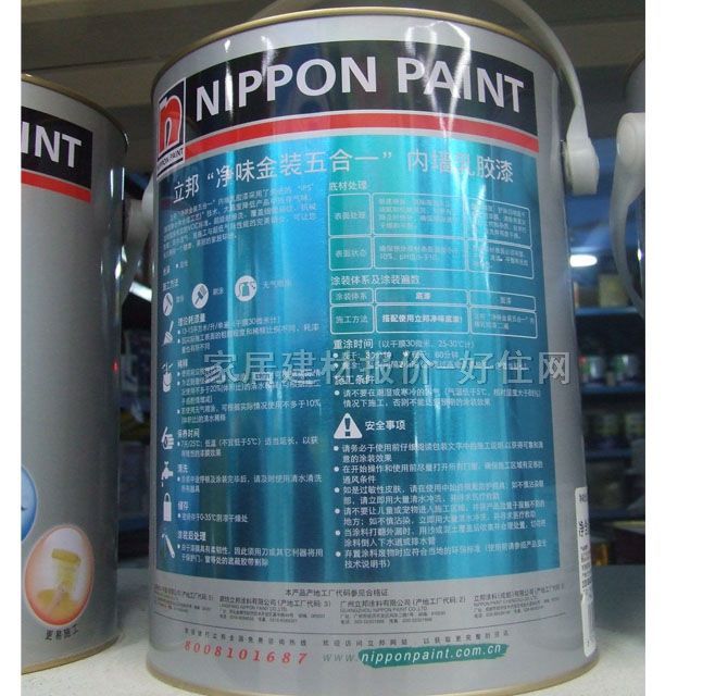 ����ȉ����z�� ��ζ���b���һ 5L ��ɫ