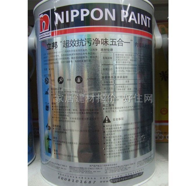 ����ȉ����z�� 5��1��Ч���ۃ�ζ5in1 5L ��ɫ