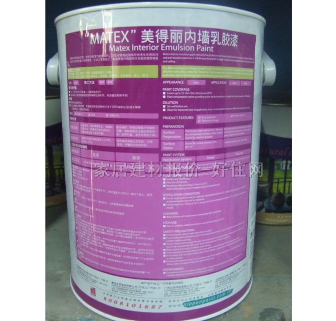 ����ȉ����z�� �������ȉ����z�� 5L ��ɫ