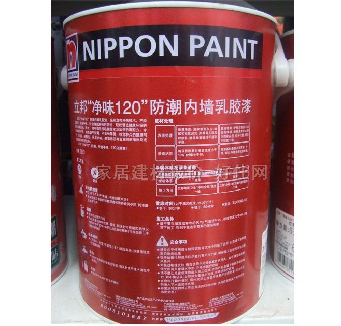 ����ȉ����z�� ��ζ120���� 5L ��ɫ