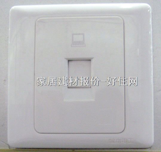 ��Ϣ������� B6U1  ����1λ ��ɫ ��X����