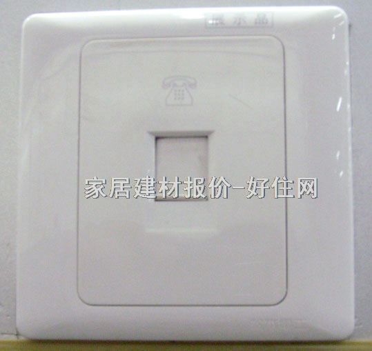 ��Ϣ������� ����ϵ��C9T1 ����1λ ��ɫ �Ԓ����