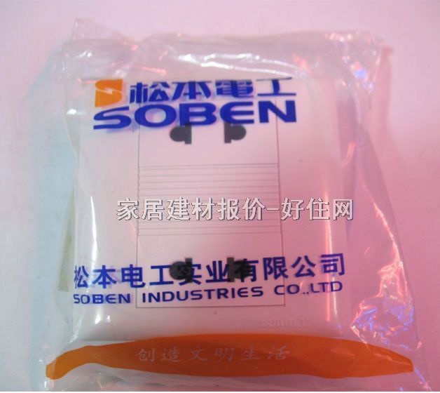 ��늲������ C8V2 �����O ��ɫ