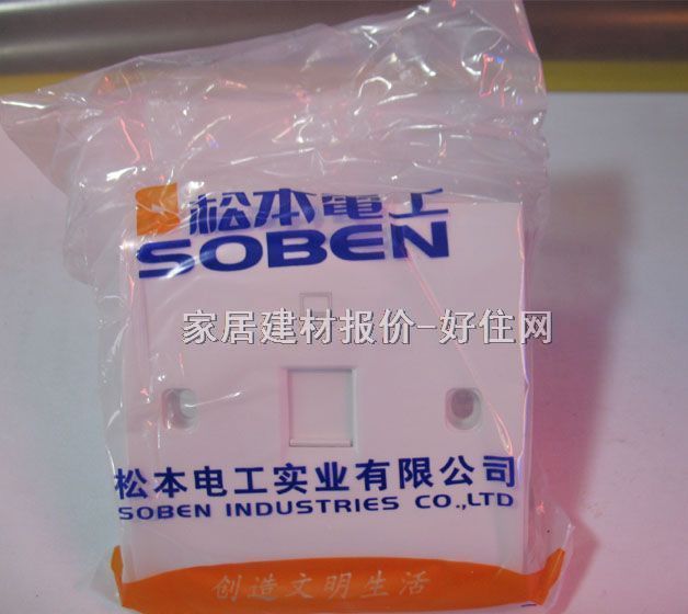 ��Ϣ������� C8D1 ����1λ ��ɫ �ҕ����