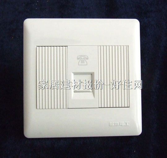 ��Ϣ������� C8T01 ����1λ ��ɫ �Ԓ����