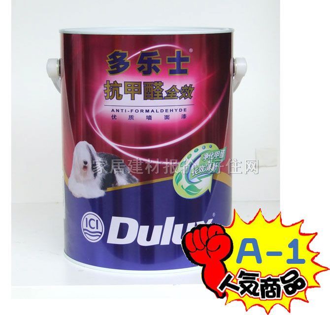 ����ʿ�ȉ����z�� ����ȩȫЧ���|�ȉ���A999-65000 5L ��ɫ