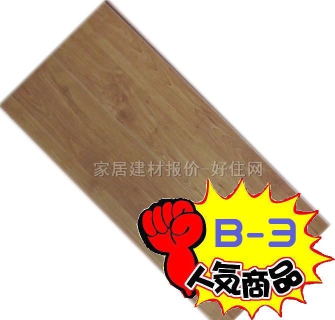 �����ͺϵذ� �ͺϵذ� 810��130��12mm