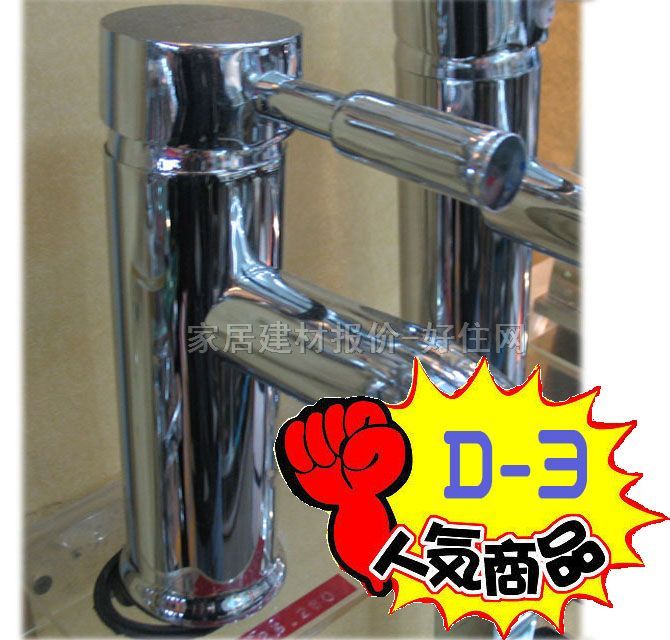 ��ԡ���������^ JYM-6641 ��� �ΰ��p�� �o ���P�